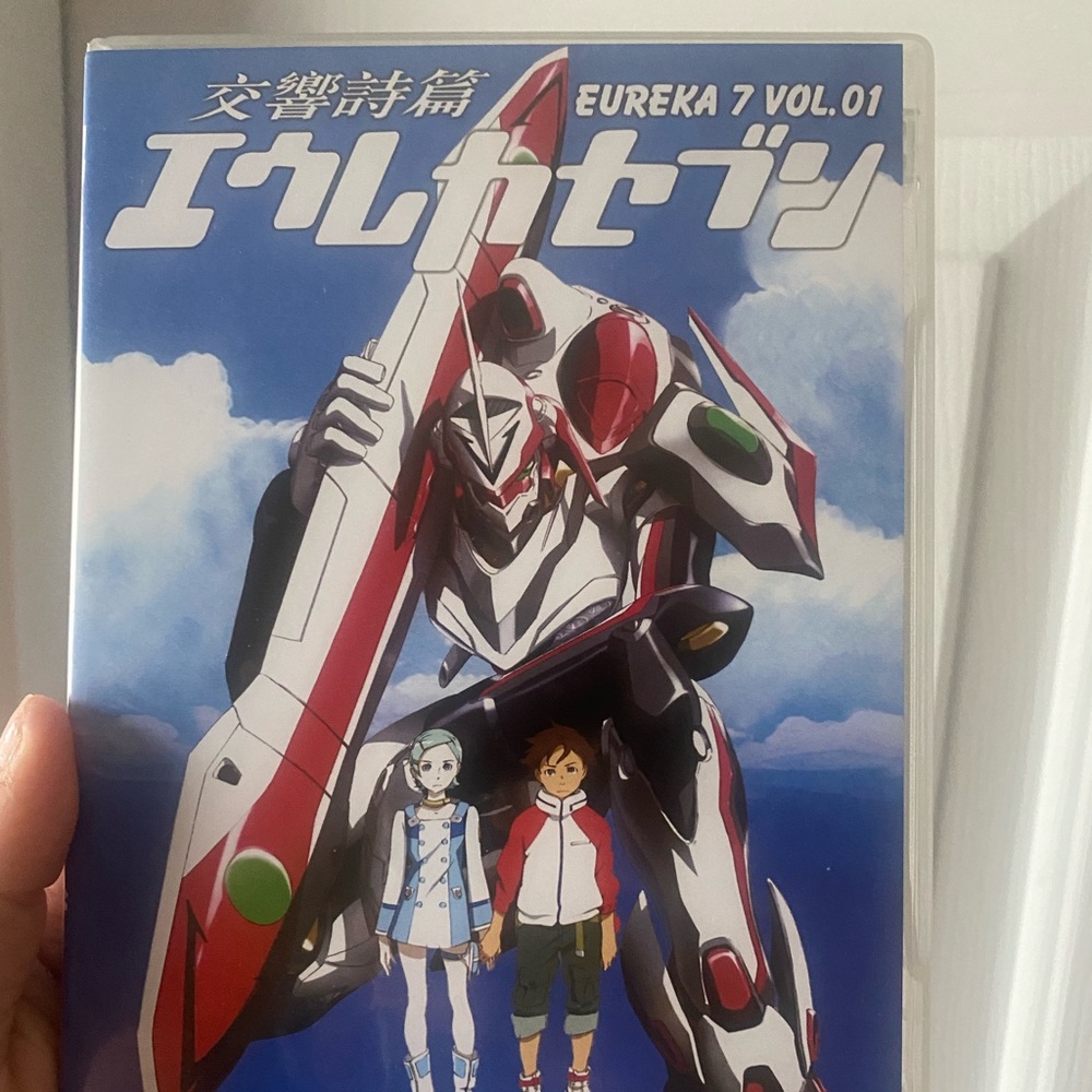 A brand new television series Dvd. Eureka 7. Vol 1.